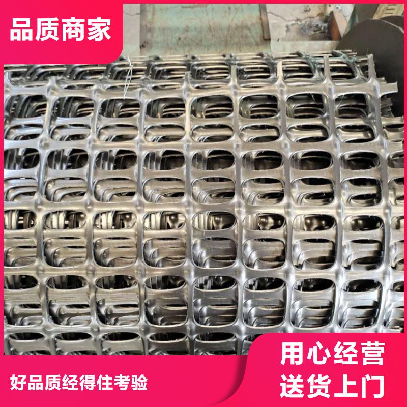塑料盲沟-视频-塑料盲沟(中齐)覆盖地域云南省保山市龙陵|昌宁|临沧|曲靖|普洱|昭通|迪庆|文山|楚雄