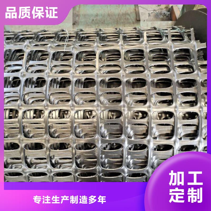 土工格栅通风降噪丝网市场报价