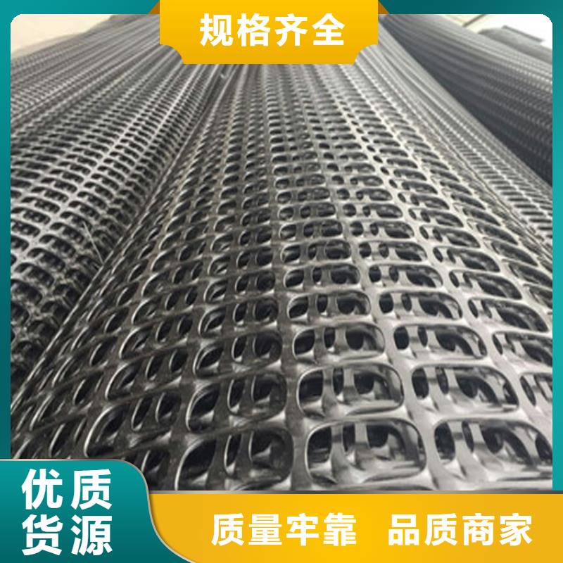 塑料盲沟-视频-塑料盲沟(中齐)覆盖地域云南省保山市龙陵|昌宁|临沧|曲靖|普洱|昭通|迪庆|文山|楚雄