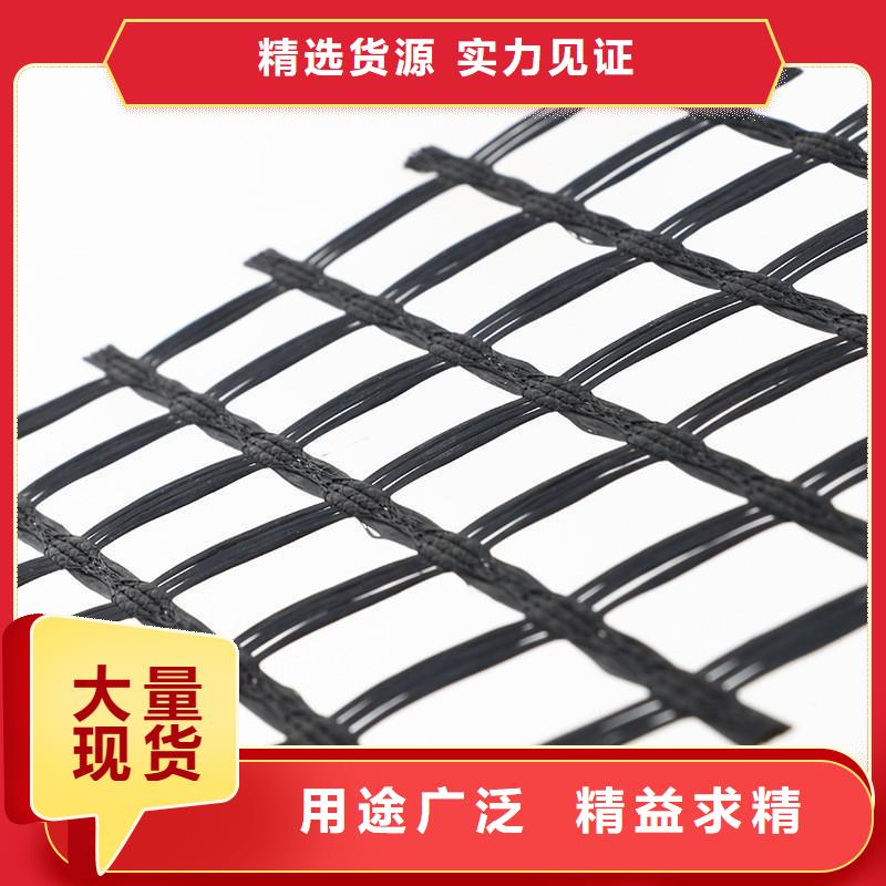 土工格栅土工布精品优选