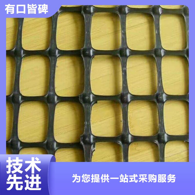 塑料盲沟-视频-塑料盲沟(中齐)覆盖地域云南省保山市龙陵|昌宁|临沧|曲靖|普洱|昭通|迪庆|文山|楚雄