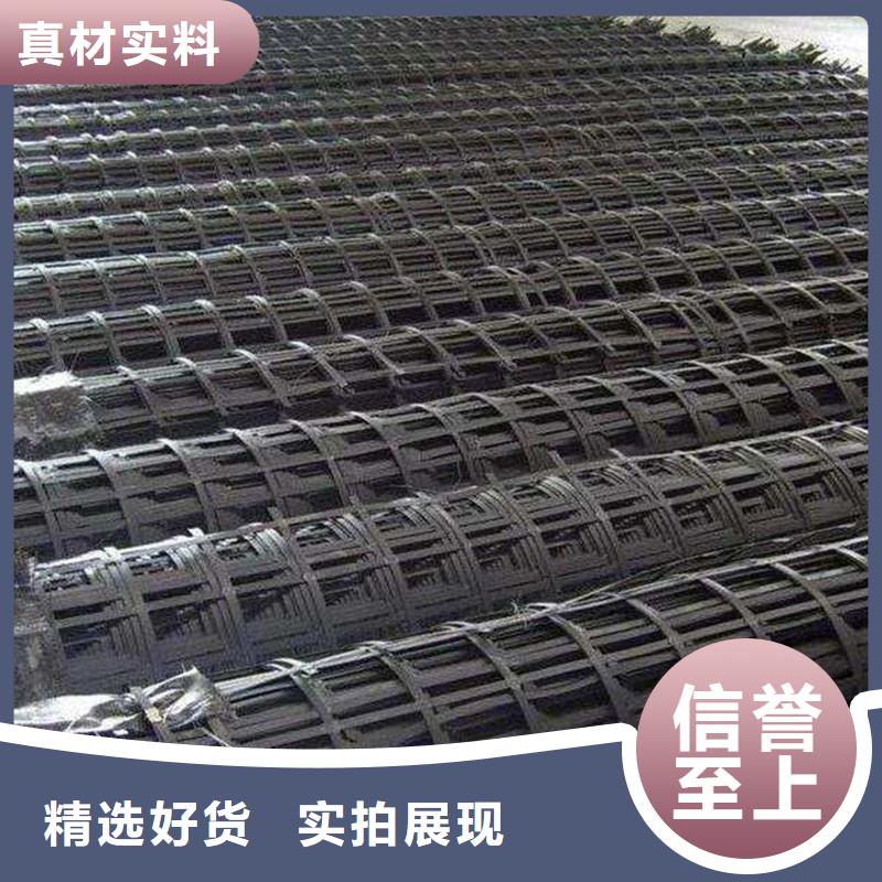 土工格栅土工布精品优选