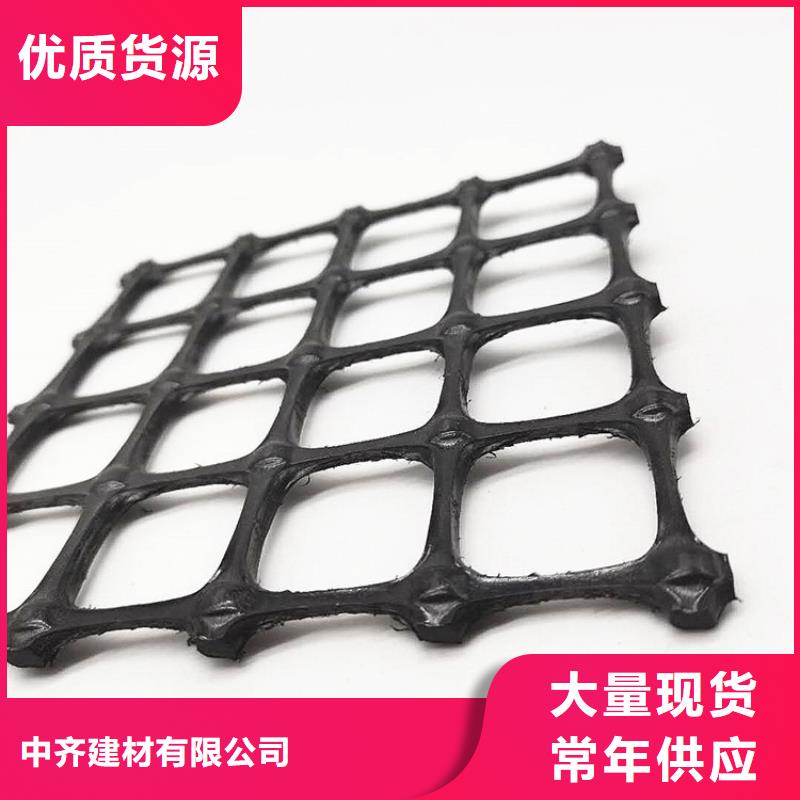 玻纤双向土工格栅