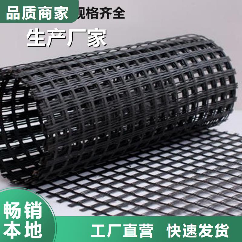 塑料盲沟-视频-塑料盲沟(中齐)覆盖地域云南省保山市龙陵|昌宁|临沧|曲靖|普洱|昭通|迪庆|文山|楚雄