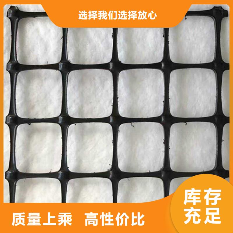 土工格栅通风降噪丝网市场报价