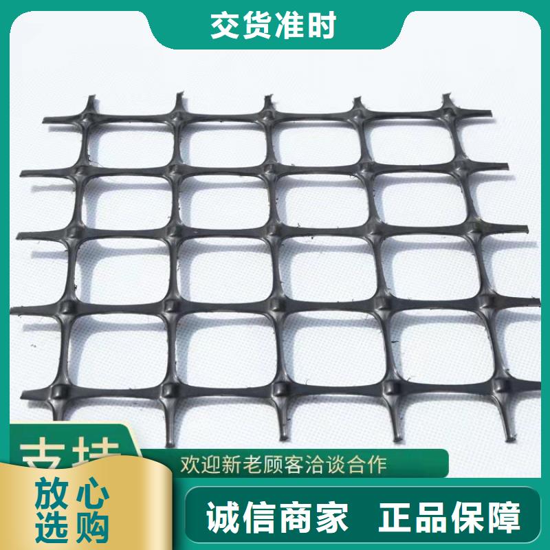 土工格栅通风降噪丝网市场报价