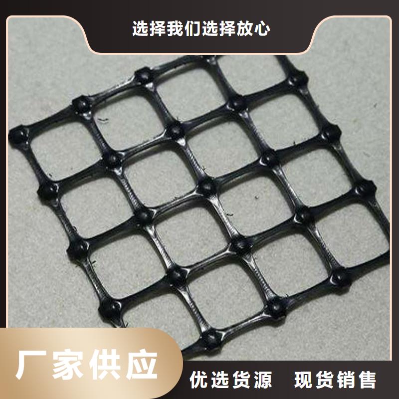土工格栅通风降噪丝网市场报价