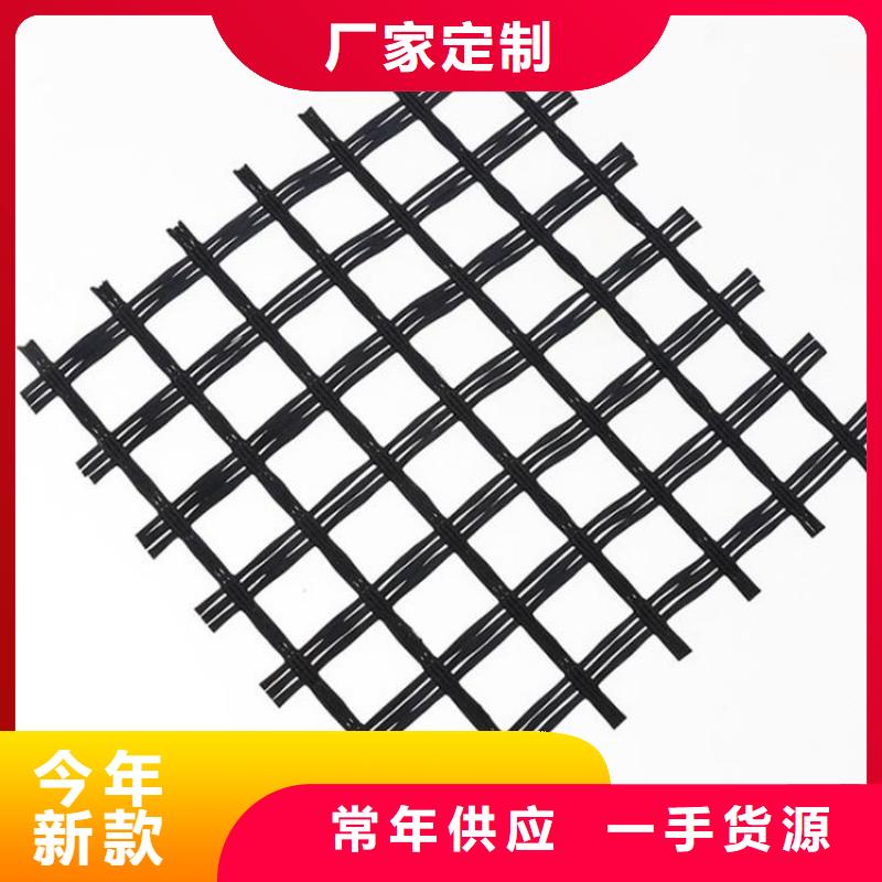 土工格栅通风降噪丝网市场报价