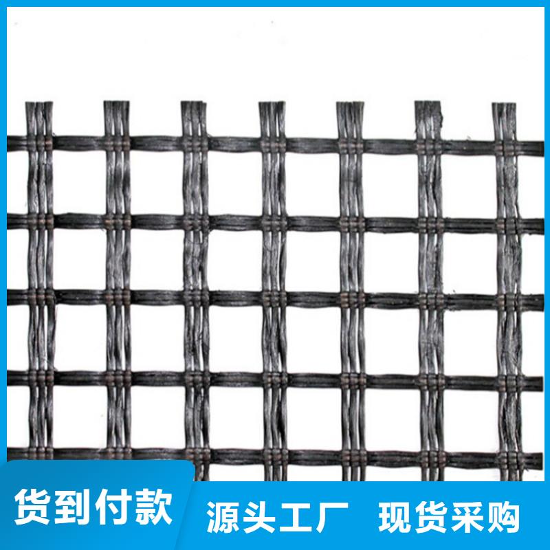土工格栅-复合土工膜主推产品