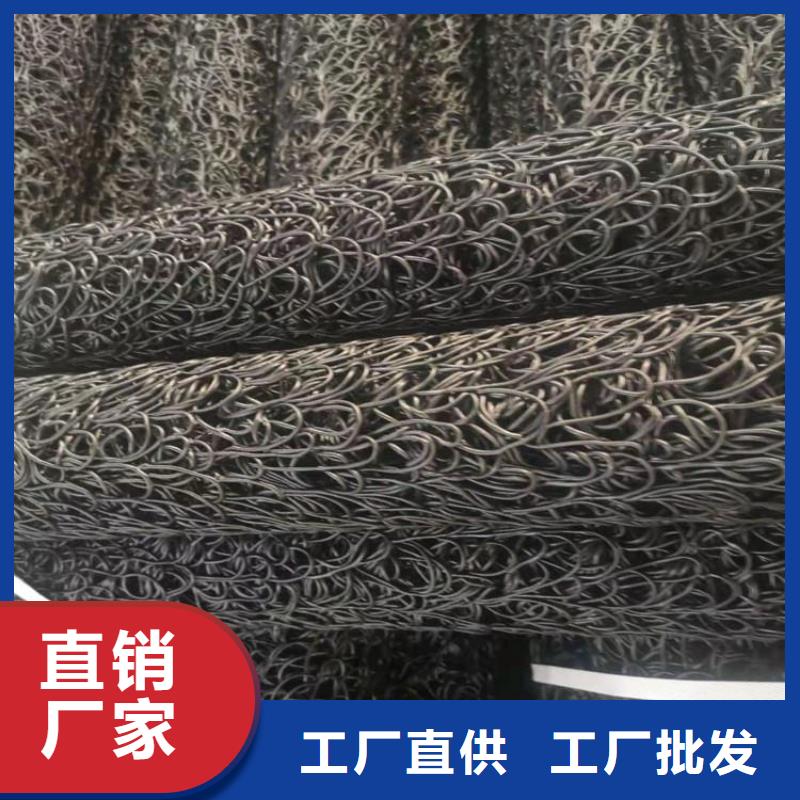 塑料盲沟精选厂家好货