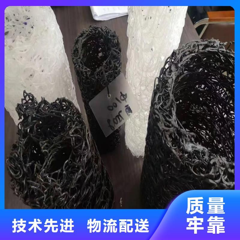 塑料盲沟-视频-楚雄|昭通|西双版纳|保山中齐塑料盲沟_ 中齐建材(普洱市分公司)