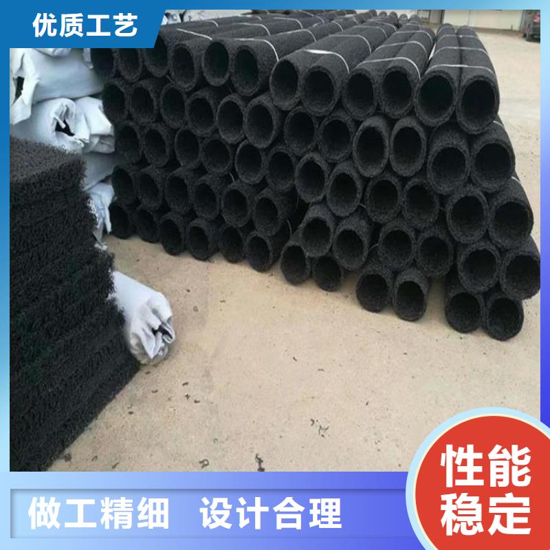 塑料盲沟止水带的简单介绍