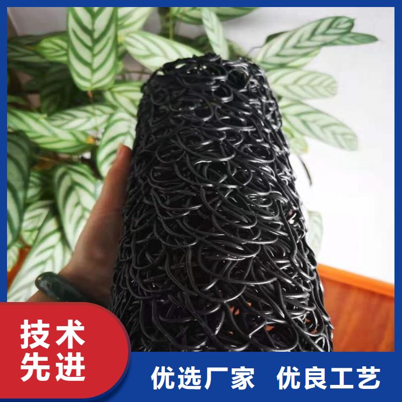 矩形方形排水盲管