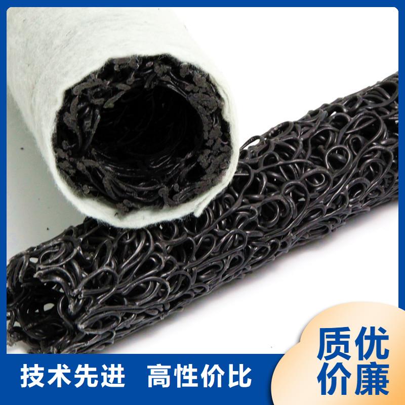 矩形方形排水盲管