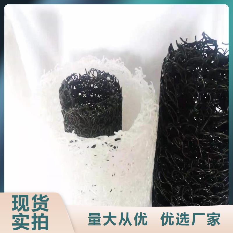塑料盲沟-视频-楚雄|昭通|西双版纳|保山中齐塑料盲沟_ 中齐建材(普洱市分公司)