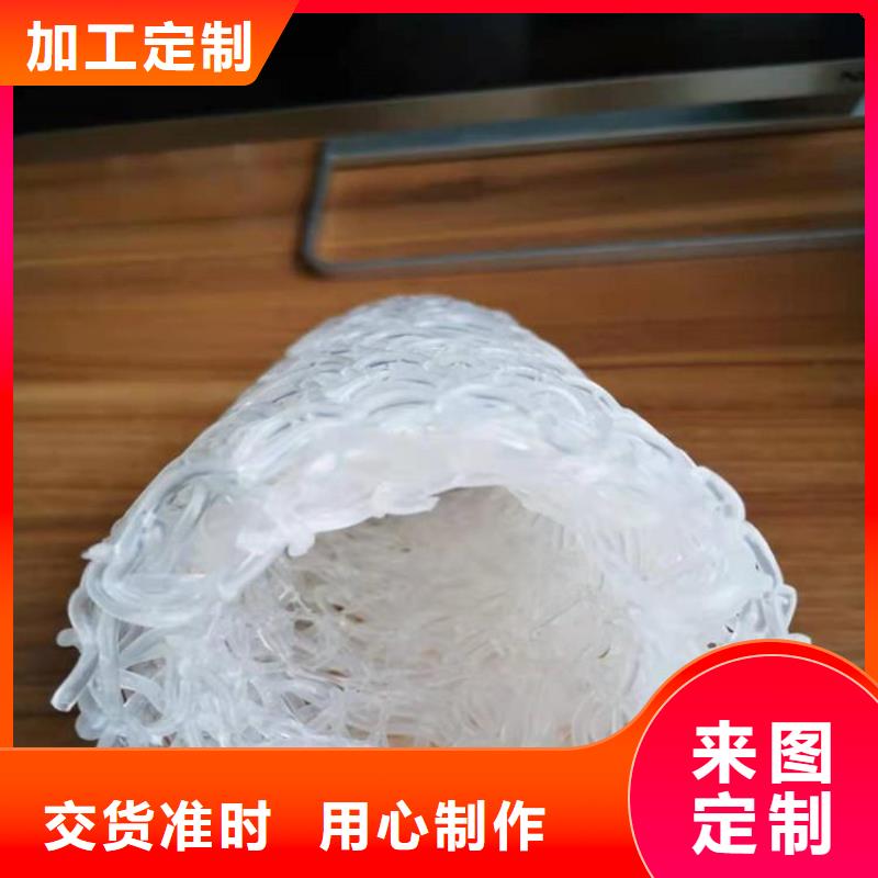 矩形方形排水盲管