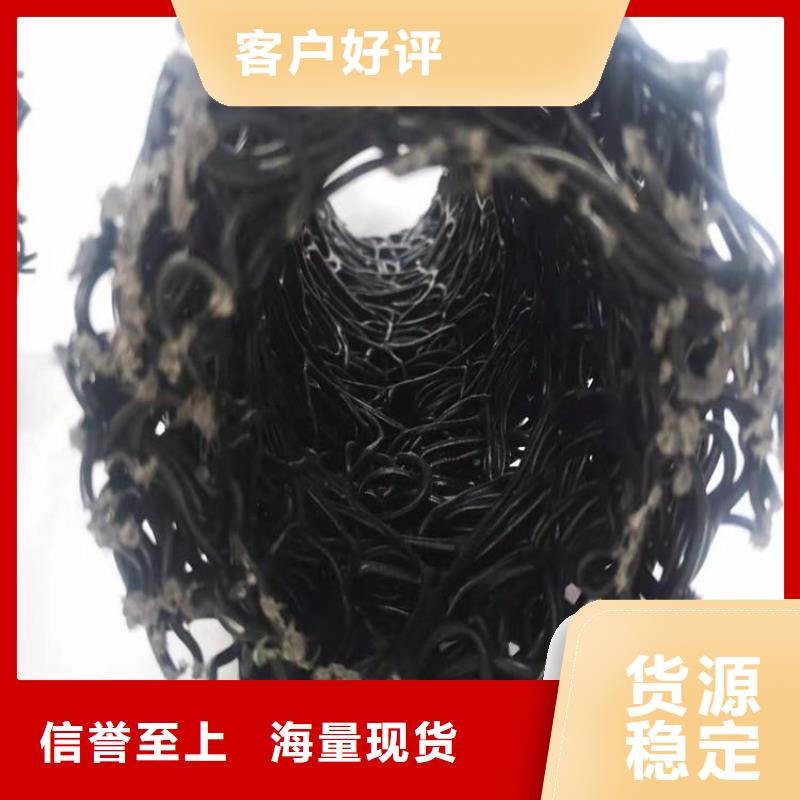 塑料盲沟-视频-楚雄|昭通|西双版纳|保山中齐塑料盲沟_ 中齐建材(普洱市分公司)