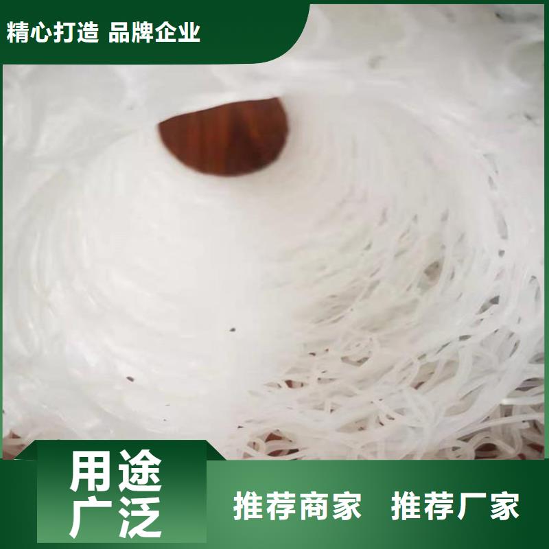 塑料盲沟精选厂家好货