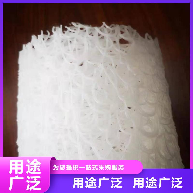 塑料盲沟-视频-塑料盲沟_吉林省长春市市场覆盖南关|双阳|四平|吉林|辽源|通化|延边等