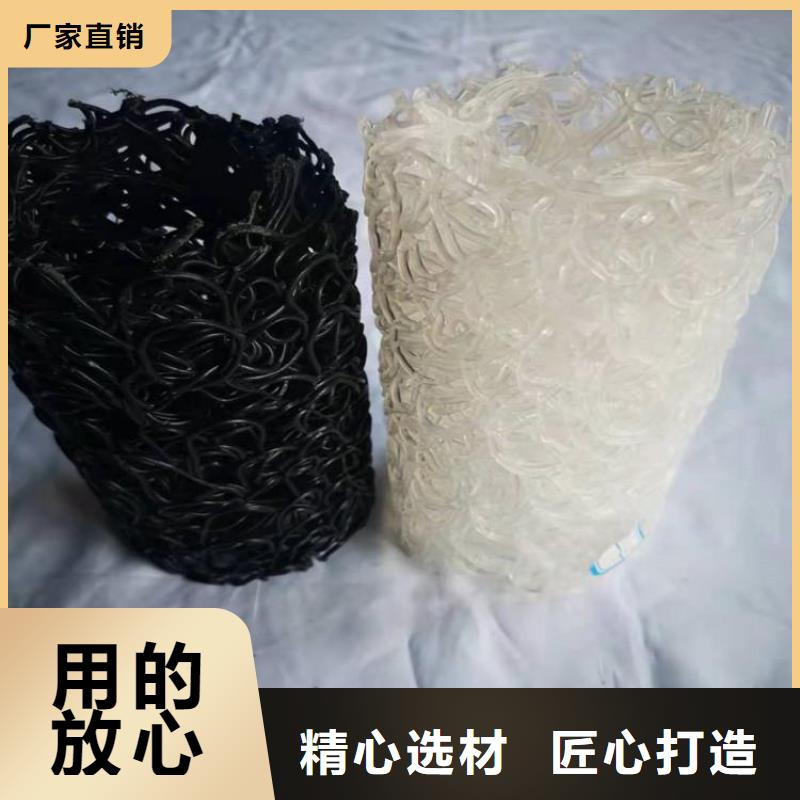 塑料盲沟-视频-塑料盲沟_吉林省长春市市场覆盖南关|双阳|四平|吉林|辽源|通化|延边等