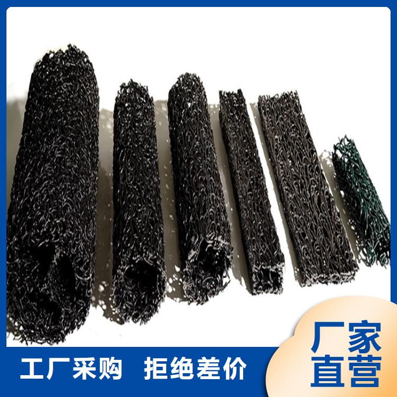 塑料盲沟-视频-塑料盲沟_吉林省长春市市场覆盖南关|双阳|四平|吉林|辽源|通化|延边等