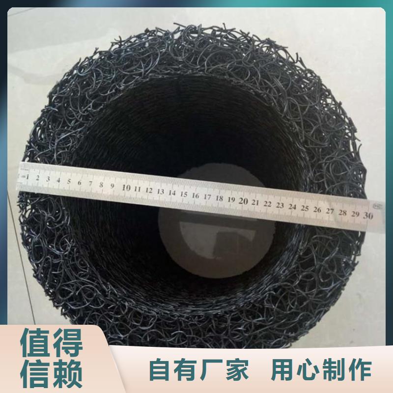 塑料盲沟-视频-楚雄|昭通|西双版纳|保山中齐塑料盲沟_ 中齐建材(普洱市分公司)