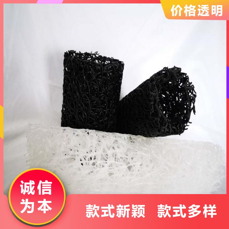 塑料盲沟-视频-楚雄|昭通|西双版纳|保山中齐塑料盲沟_ 中齐建材(普洱市分公司)