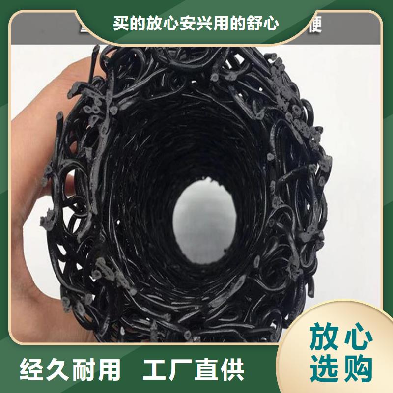 塑料盲沟精选厂家好货