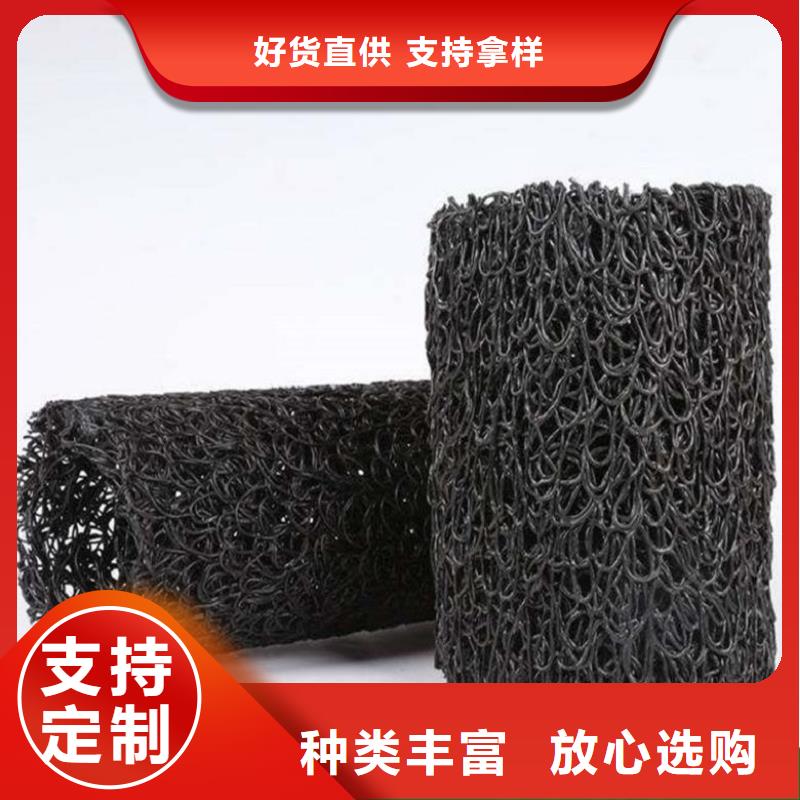 塑料盲沟精选厂家好货