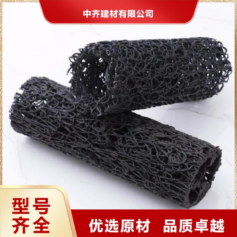 塑料盲沟-视频-塑料盲沟_吉林省长春市市场覆盖南关|双阳|四平|吉林|辽源|通化|延边等