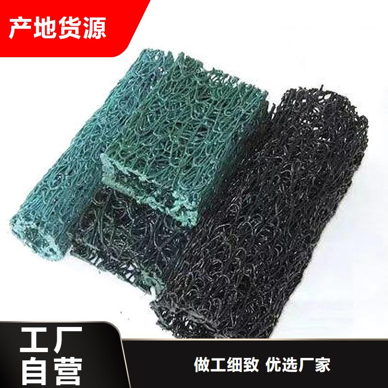 矩形方形排水盲管