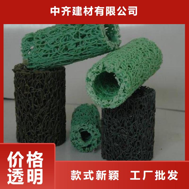 塑料盲沟-视频-塑料盲沟_吉林省长春市市场覆盖南关|双阳|四平|吉林|辽源|通化|延边等