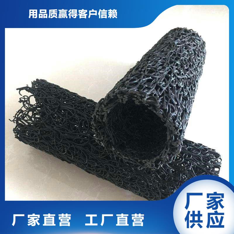 塑料盲沟-视频-塑料盲沟_吉林省长春市市场覆盖南关|双阳|四平|吉林|辽源|通化|延边等