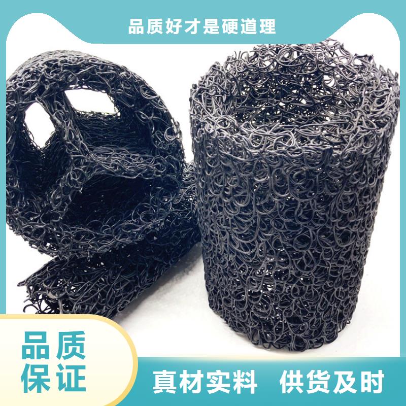 塑料盲沟-视频-楚雄|昭通|西双版纳|保山中齐塑料盲沟_ 中齐建材(普洱市分公司)