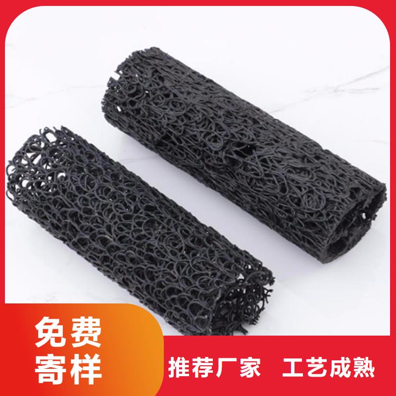 塑料盲沟-视频-楚雄|昭通|西双版纳|保山中齐塑料盲沟_ 中齐建材(普洱市分公司)