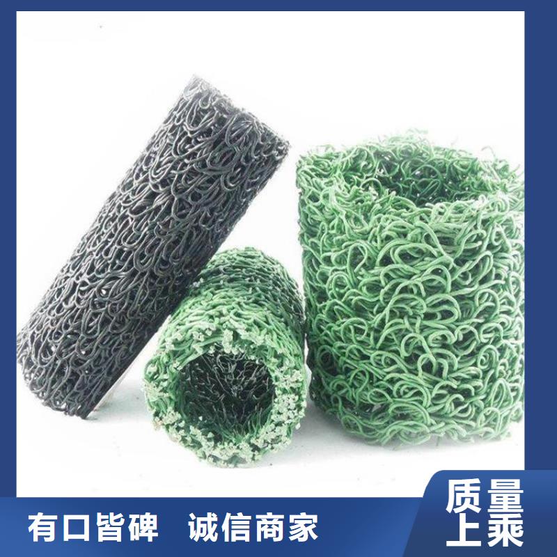塑料盲沟通风降噪丝网现货
