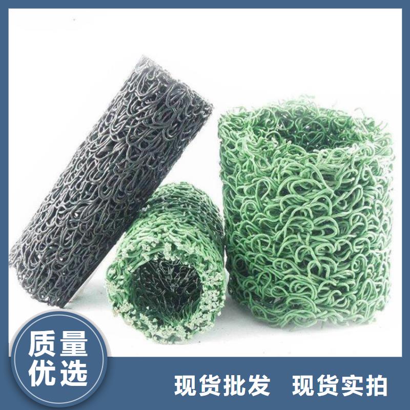 塑料盲沟-视频-楚雄|昭通|西双版纳|保山中齐塑料盲沟_ 中齐建材(普洱市分公司)