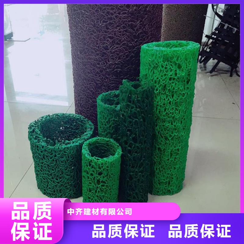 塑料盲沟通风降噪丝网现货