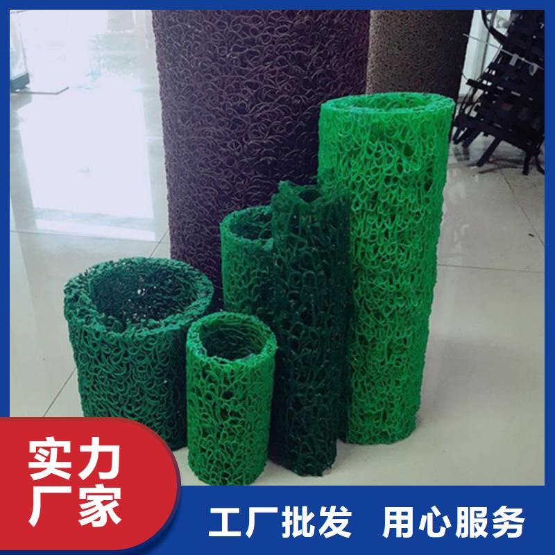 矩形方形排水盲管