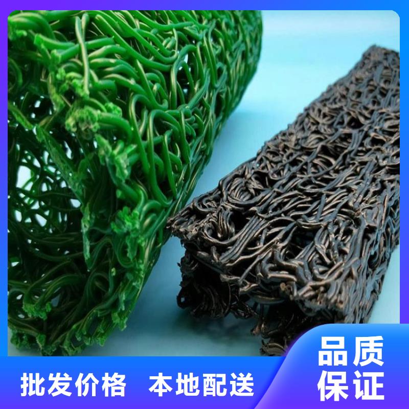 矩形方形排水盲管