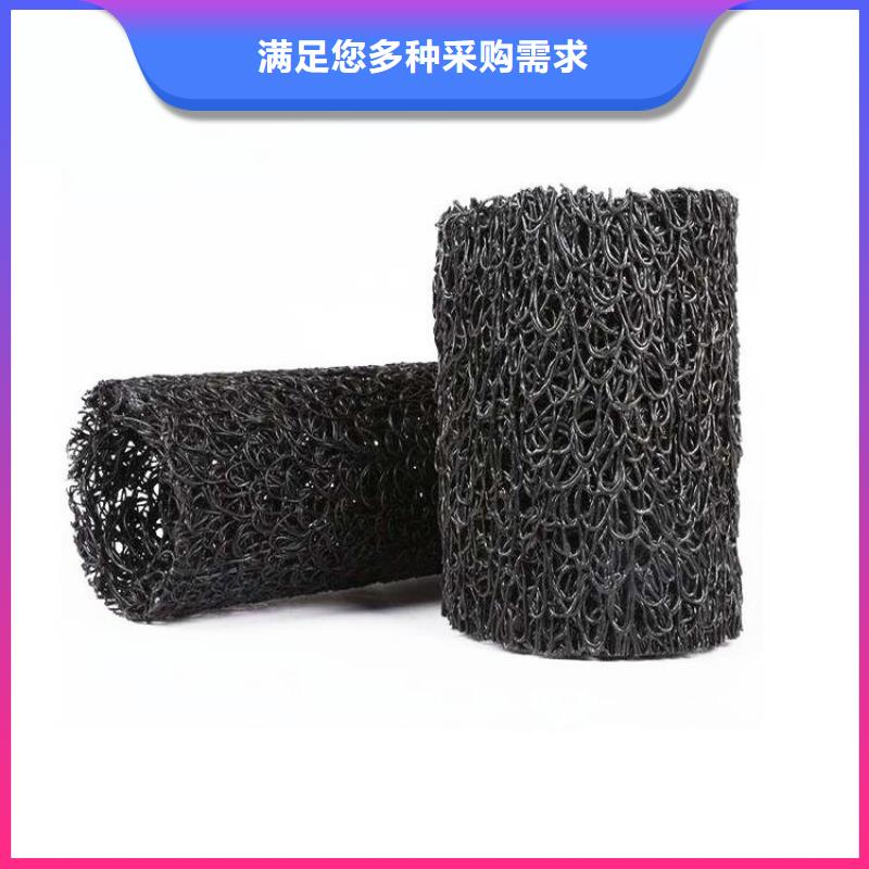 矩形方形排水盲管