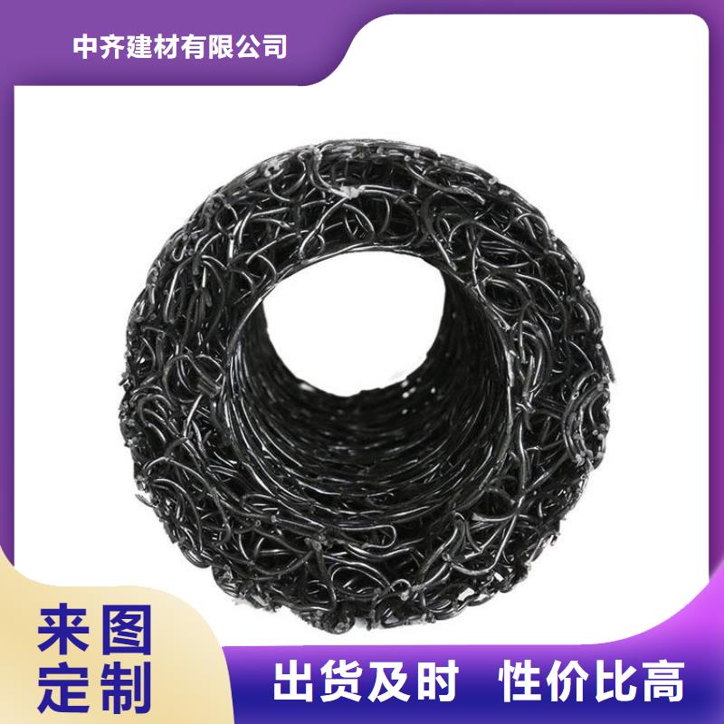 矩形方形排水盲管