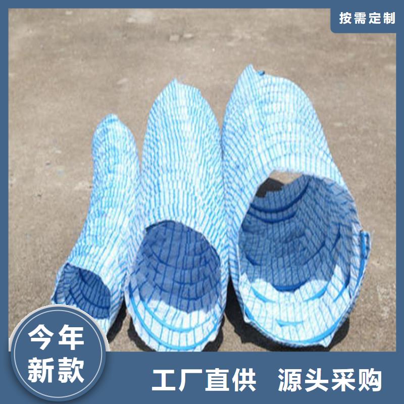软式透水管-聚酯布厂家新品