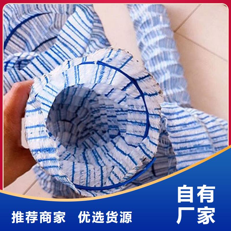 塑料盲沟-视频-塑料盲沟-中齐建材(普洱市分公司)服务区域德宏|曲靖|文山|迪庆