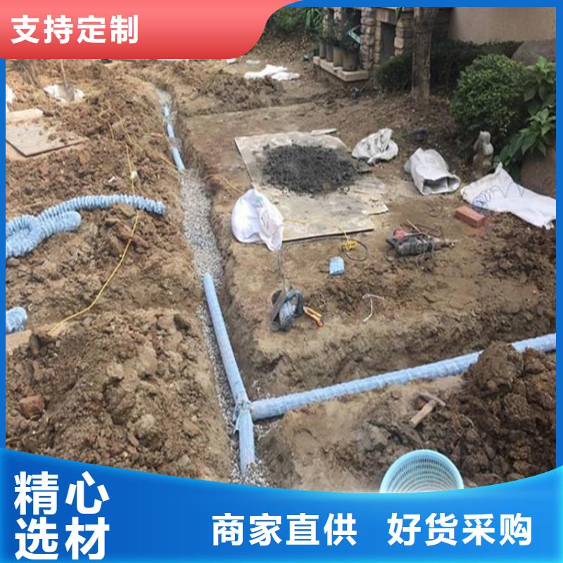 DN150200mm软式透水管