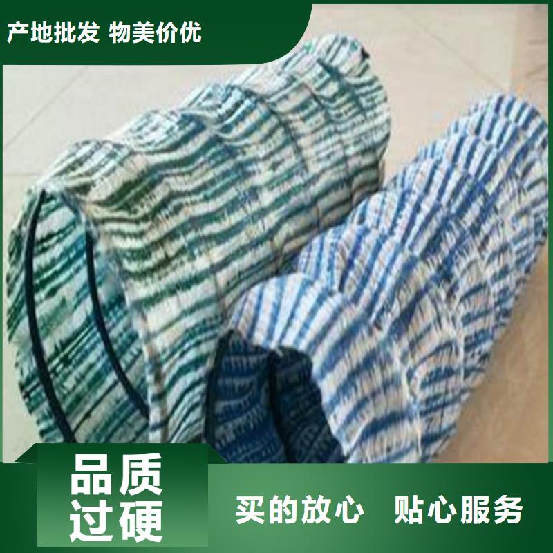 软式透水管-聚酯布厂家新品