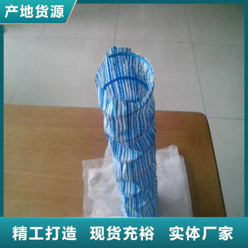 塑料盲沟-视频-塑料盲沟-内蒙古乌海市同城公司-阿拉善|赤峰|包头|兴安