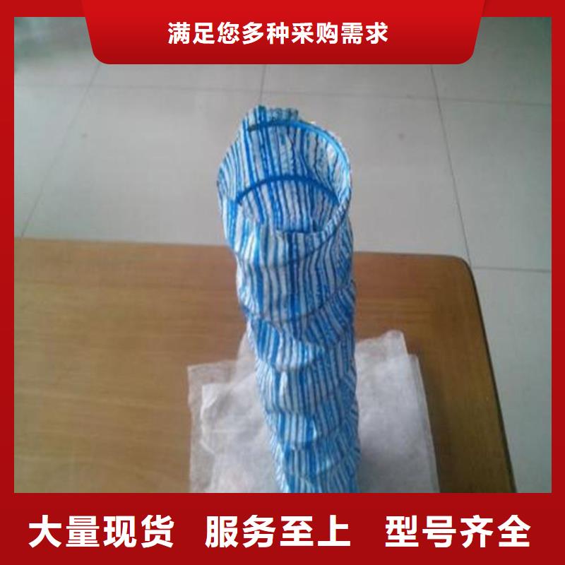 塑料盲沟-视频-云浮|河源|肇庆|江门|揭阳|梅州中齐塑料盲沟_ 中齐建材(中山市分公司)