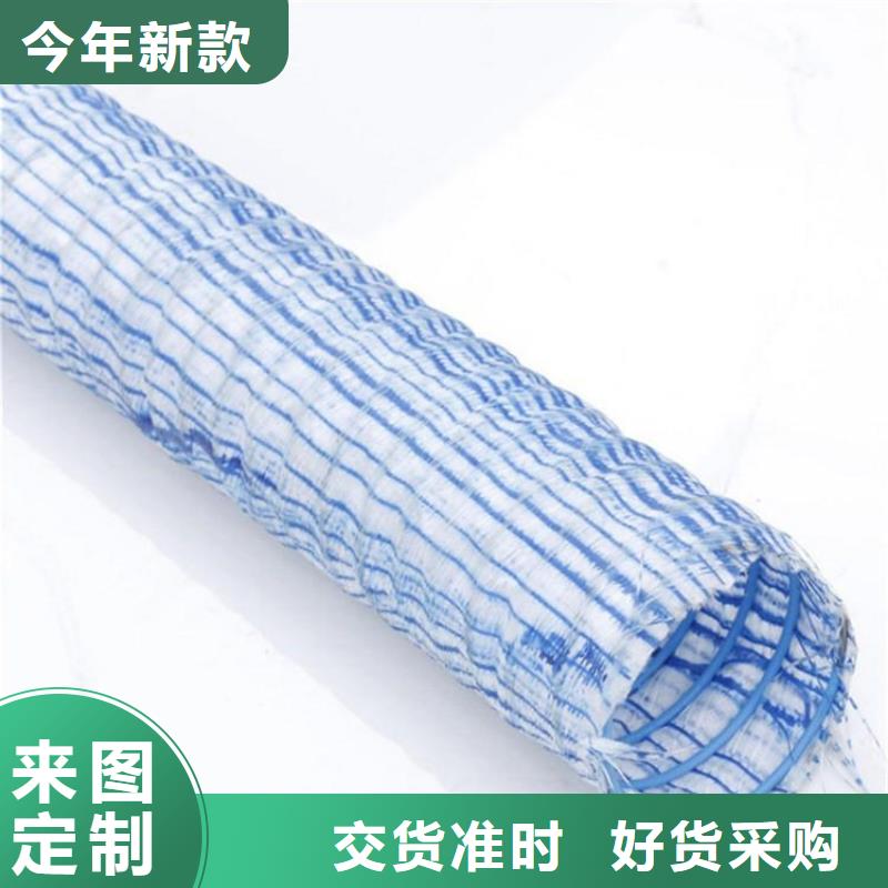 软式透水管_土工布款式多样