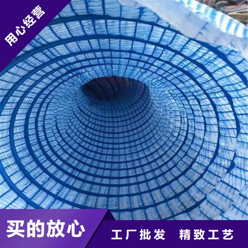 塑料盲沟-视频-塑料盲沟-内蒙古乌海市同城公司-阿拉善|赤峰|包头|兴安